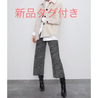 ザラ(ZARA)のZARA★キュロットパンツ★新品タグ付き★秋冬(キュロット)