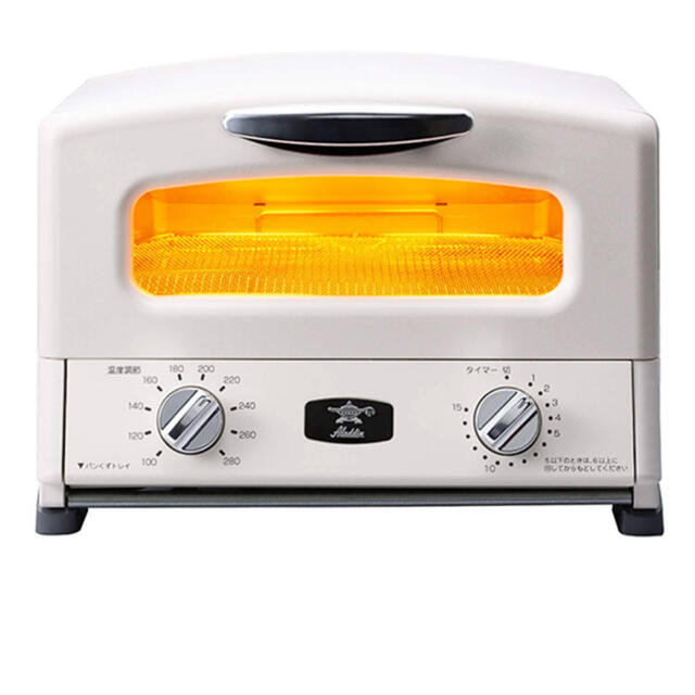 アラジン グラファイトトースター4枚焼き AGT-G13A(W)調理家電