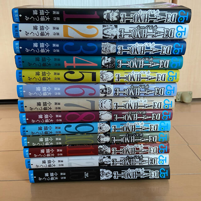 集英社(シュウエイシャ)のＤＥＡＴＨ　ＮＯＴＥ 全巻　1〜13巻　小畑健 エンタメ/ホビーの漫画(全巻セット)の商品写真