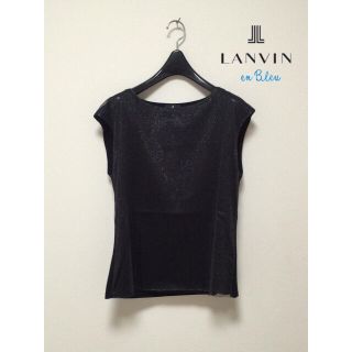 ランバンオンブルー(LANVIN en Bleu)のほぼ未使用❤️ランバン ラメトップス(カットソー(半袖/袖なし))