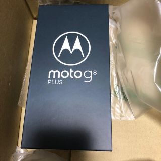 Motorola モトローラ moto g8 plus     コズミックブルー(スマートフォン本体)