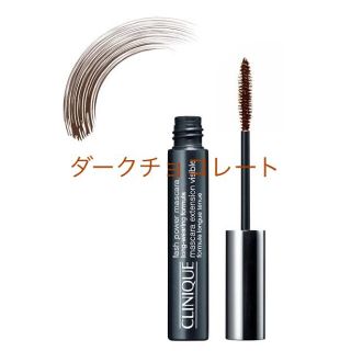 クリニーク(CLINIQUE)の新品未使用★クリニーク ラッシュパワーマスカラ　 04 ダークチョコレート(マスカラ)