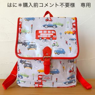 キャスキッドソン(Cath Kidston)のキャスキッドソン Cath Kids 子供用 リュック ロンドンバス タクシー柄(リュックサック)