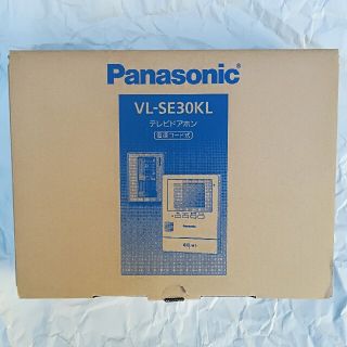 パナソニック(Panasonic)のPanasonic テレビドアホン VL-SE30KL(その他)