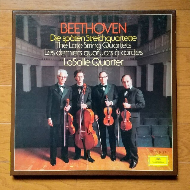 ラサール四重奏団 ベートーヴェン 後期弦楽四重奏曲集 レコード4枚組