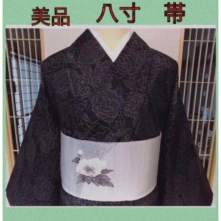 帯❣️牡丹の花のポイント柄　部分刺繍　美品(帯)