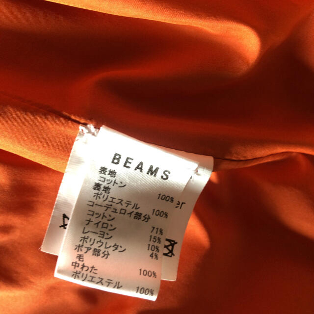 BEAMS(ビームス)のBEAMS ダウンベスト　 メンズのジャケット/アウター(ダウンベスト)の商品写真