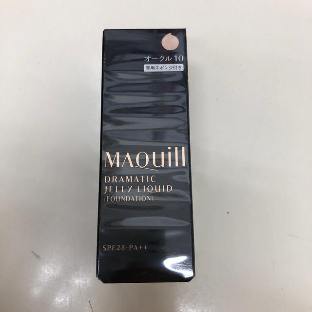 MAQuillAGE(マキアージュ)の資生堂 マキアージュ ドラマティックジェリーリキッド オークル10 SPF28  コスメ/美容のベースメイク/化粧品(ファンデーション)の商品写真