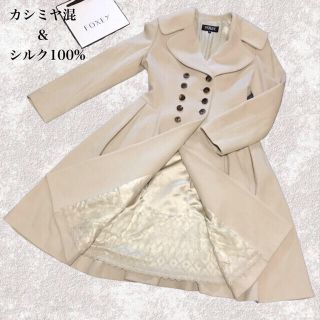 フォクシー(FOXEY) レース ジャケット/アウターの通販 61点