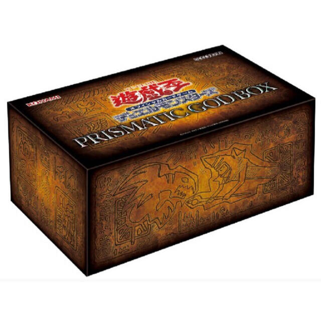 遊戯王 - 遊戯王OCG PRISMATIC GOD BOX プリズマティックゴッドボックス