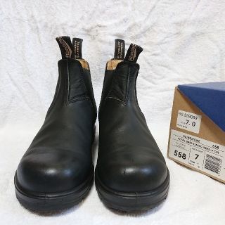 ブランドストーン(Blundstone)のBlundstone 558 サイドゴアブーツ(ブーツ)