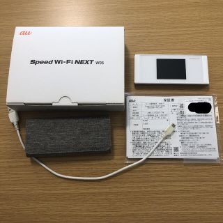 エーユー(au)のSpeed Wi-Fi NEXT W05  セット(PC周辺機器)