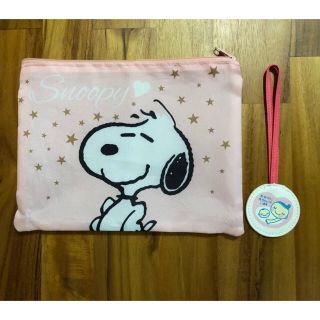 スヌーピー(SNOOPY)のたまごクラブ付録　スヌーピー　マタニティマーク　ポーチ(その他)