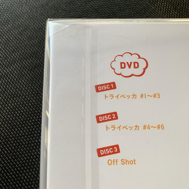 ☆新品　未開封☆ トライベッカ DVD