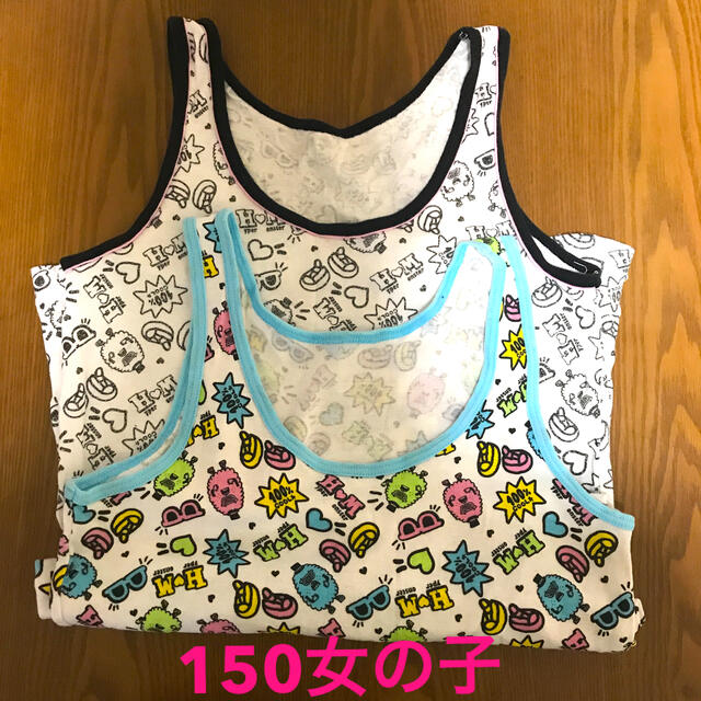 タンクトップ　女の子　150 キッズ/ベビー/マタニティのキッズ服女の子用(90cm~)(Tシャツ/カットソー)の商品写真