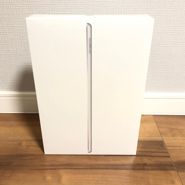 iPad第8世代32GB Wi-Fi シルバー