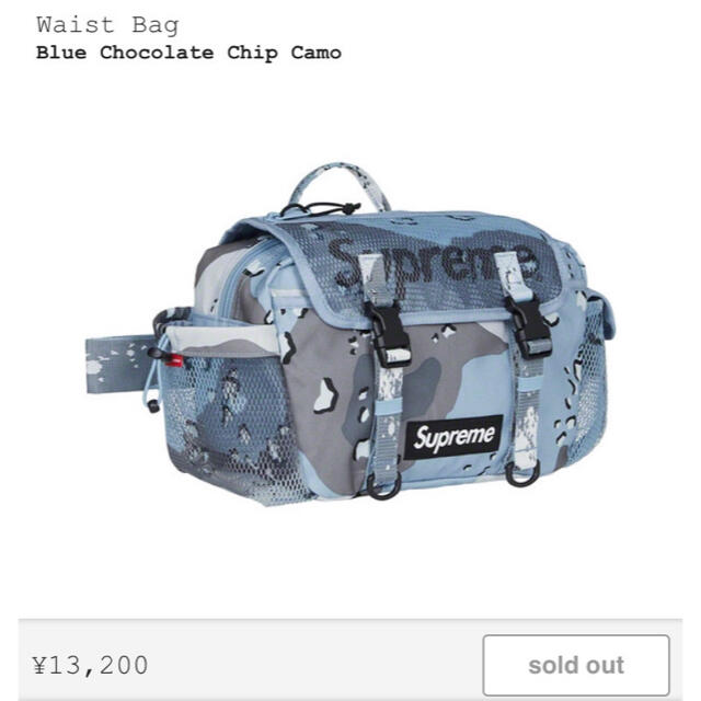 Supreme - Supreme Waist Bag 20SS Blue camoの通販 by kazu's shop ...