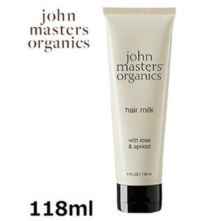 ジョンマスターオーガニック(John Masters Organics)のジョンマスターオーガニック R&Aヘアミルク N（ローズ＆アプリコット）  (ヘアワックス/ヘアクリーム)