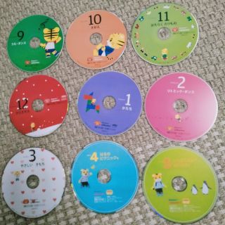 ガッケン(学研)のこどもちゃれんじぷち　13枚 しまじろう DVD まとめ売り(キッズ/ファミリー)