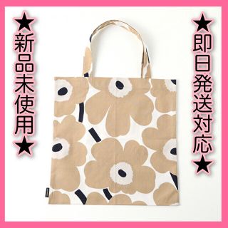 マリメッコ(marimekko)の期間限定価格★2020カラー★マリメッコ ウニッコ ファブリックバッグ①(トートバッグ)