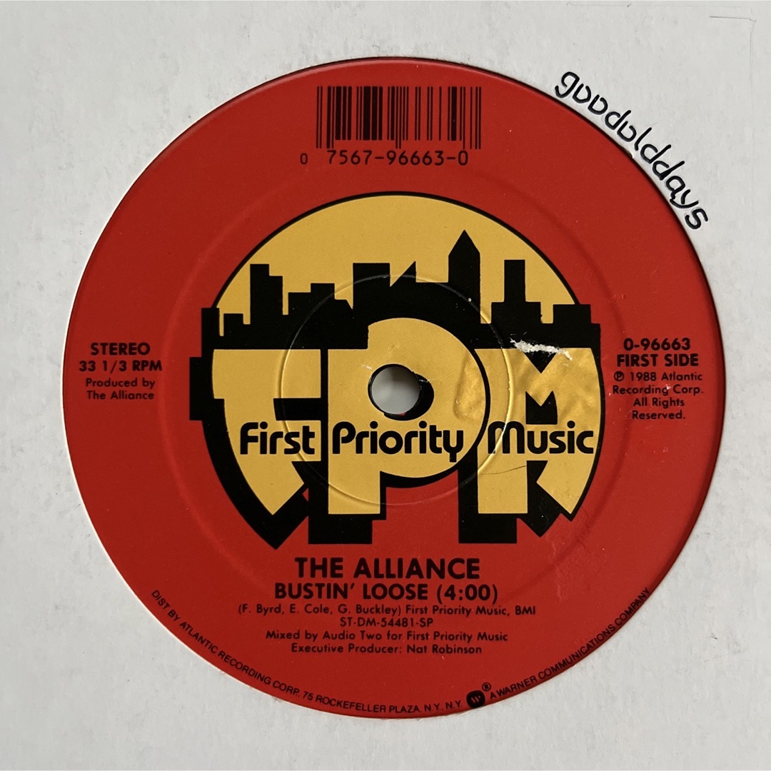 The Alliance - Bustin' Loose