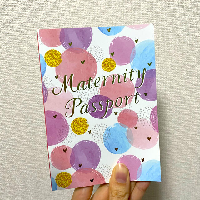 たまひよSHOP マタニティパスポート キッズ/ベビー/マタニティのマタニティ(その他)の商品写真