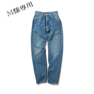 LENO&co LUCY HIGH WAIST TAPERED JEANS (デニム/ジーンズ)