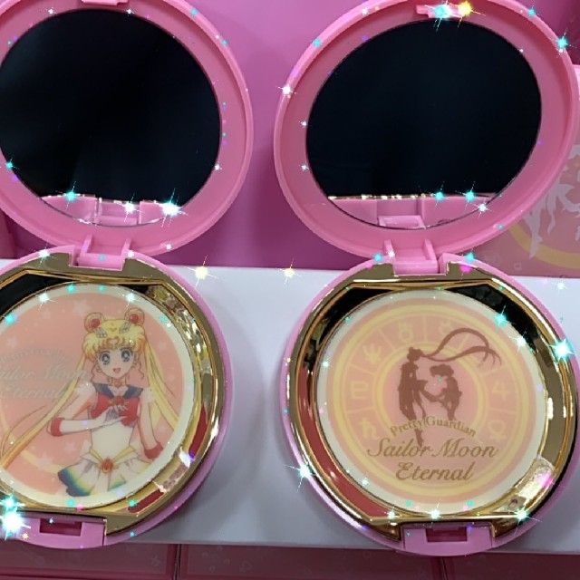 セーラームーン 定価以下セーラームーン バレンタイン21 コンパクトチョコ2個セット の通販 By Hiyo S Shop セーラームーン ならラクマ セーラームーン 定価以下セーラームーン バレンタイン21 コンパクトチョコ2個セット の通販 By Hiyo S Shop セーラームーン ならラクマ