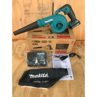 マキタ(Makita)のマキタ ブロア 10.8v 充電式(充電器、バッテリー付)UB100DSH(掃除機)