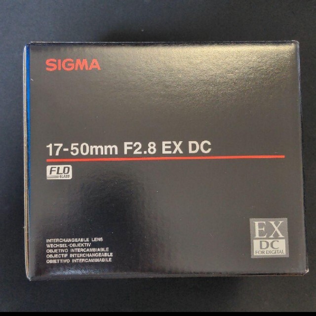 SIGMA 17-50F2.8EX DC HSM/SO Ａマウントレンズ