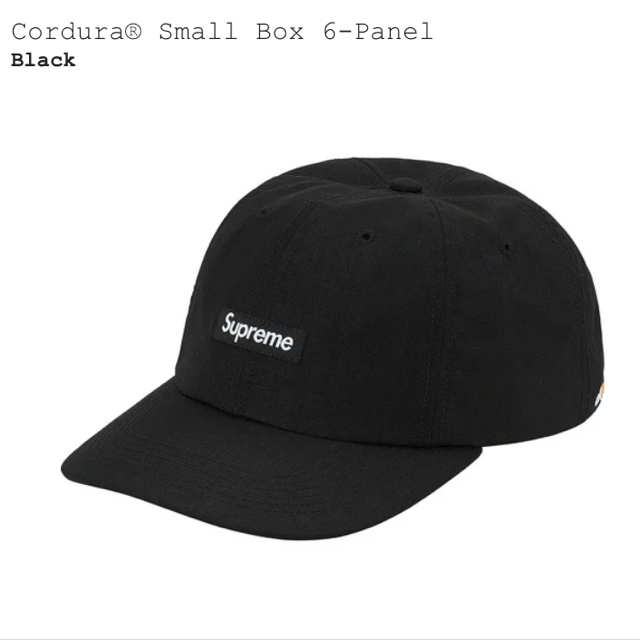 supreme cordura small box 6panel