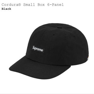 シュプリーム(Supreme)のsupreme cordura small box 6panel(キャップ)