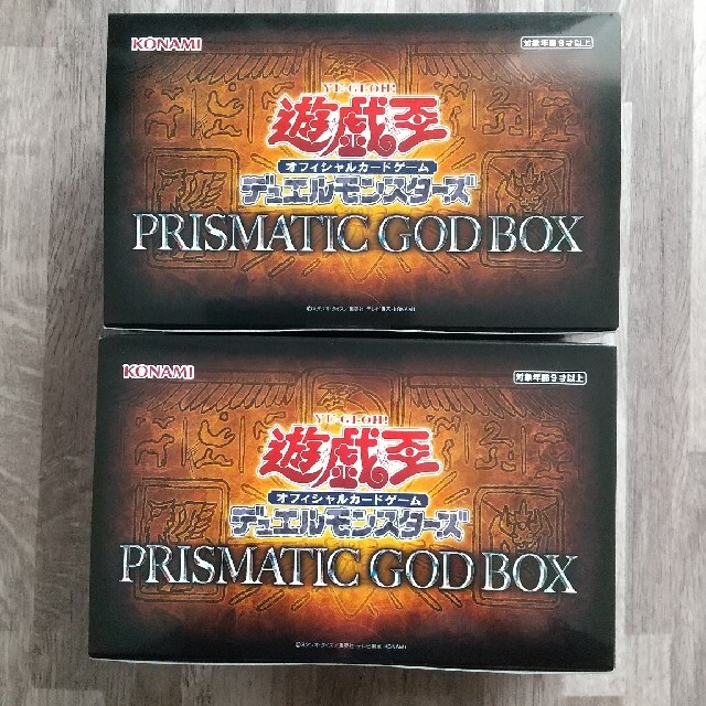 2箱】遊戯OCGプリズマティックゴッドボックスPRISMATICGODBOXBox 2箱】遊戯OCGプリズマティックゴッドボックスPRISMATICGODBOXBox