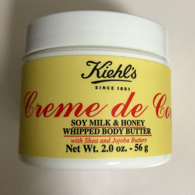 Kiehl's(キールズ)のキールズ　ホイップボディ　バター コスメ/美容のボディケア(ボディクリーム)の商品写真