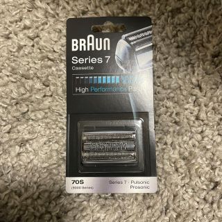 ブラウン(BRAUN)のBRAUN ブラウン 替え刃 電気シェーバー メンズシェーバー(メンズシェーバー)