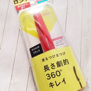 デジャヴュ(dejavu)の【新品】デジャヴュ　塗るつけまつげ　ロング　ブラック(マスカラ)