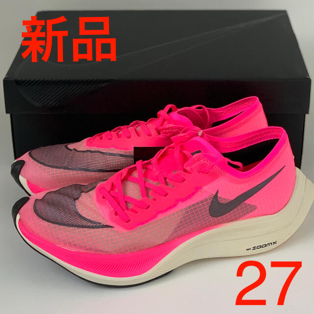 NIKE(ナイキ)の新品 27cm ナイキ ズームX ヴェイパーフライNEXT% ピンク メンズの靴/シューズ(スニーカー)の商品写真