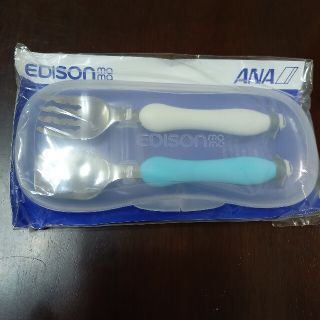 エーエヌエー(ゼンニッポンクウユ)(ANA(全日本空輸))のEDISON mama エジソンママ　スプーン&フォーク　ANA　全日空(スプーン/フォーク)