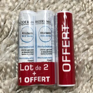 ビオデルマ(BIODERMA)のビオデルマ BIODERMA アトデルム リップスティック 4g  3本セット(リップケア/リップクリーム)