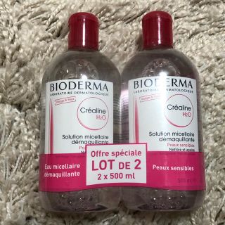 ビオデルマ(BIODERMA)のビオデルマ BIODERMA サンシビオ 洗顔 500ml 2本 クレンジング(クレンジング/メイク落とし)