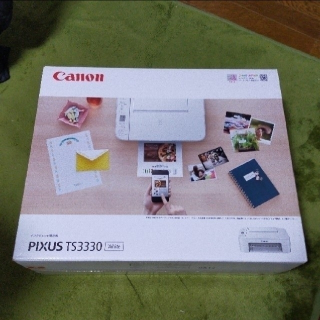 Canon インクジェット複合機 PIXUS TS3330 ホワイト インク無し