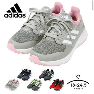 アディダス(adidas)のアディダス　24.5センチ　女の子　グレー　試着(スニーカー)