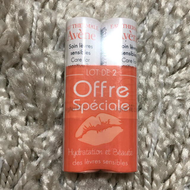 Avene(アベンヌ)のアベンヌ　リップクリーム　2本セット コスメ/美容のスキンケア/基礎化粧品(リップケア/リップクリーム)の商品写真