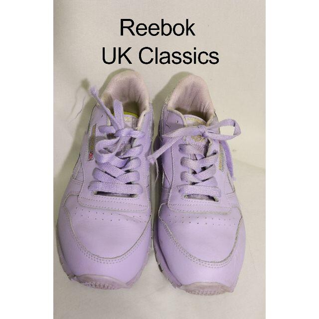 Reebok(リーボック)の匿名即日発可Reebok UK Classics/パープルラベンダー23.5 レディースの靴/シューズ(スニーカー)の商品写真
