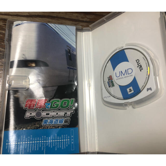 電車でGO！ ポケット 東海道線編 PSP エンタメ/ホビーのゲームソフト/ゲーム機本体(携帯用ゲームソフト)の商品写真