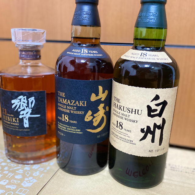 サントリー(サントリー)の山崎18年 白州18年 響21年 未開封 各1本 食品/飲料/酒の酒(ウイスキー)の商品写真