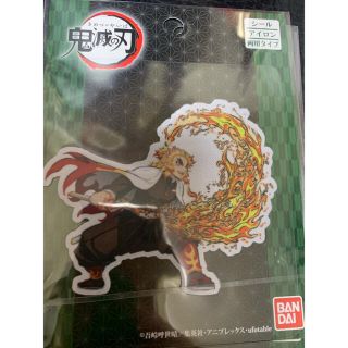 バンダイ(BANDAI)の鬼滅の刃　ワッペン　煉獄杏寿郎(各種パーツ)