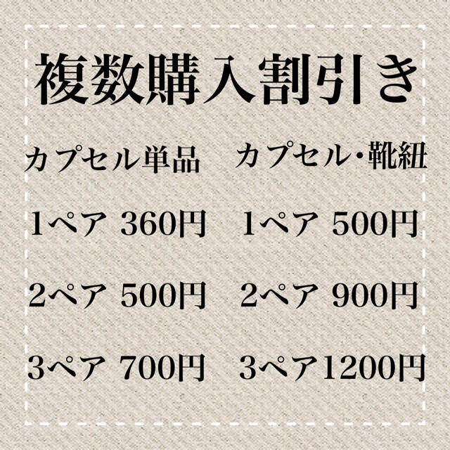 シルバー×黒紐　結ばない靴紐　伸びる靴紐　品質保証　配送保証 メンズの靴/シューズ(スニーカー)の商品写真