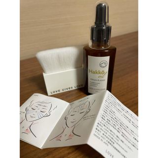 コスメキッチン(Cosme Kitchen)のLOVE GIVES LOVE オイル ブラシ セット 残量5〜6割 箱無し(オイル/美容液)