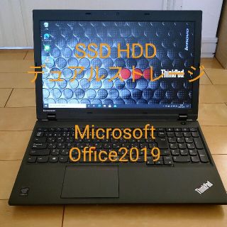 Lenovo ThinkPad L540 SSD HDD デュアルストレージ